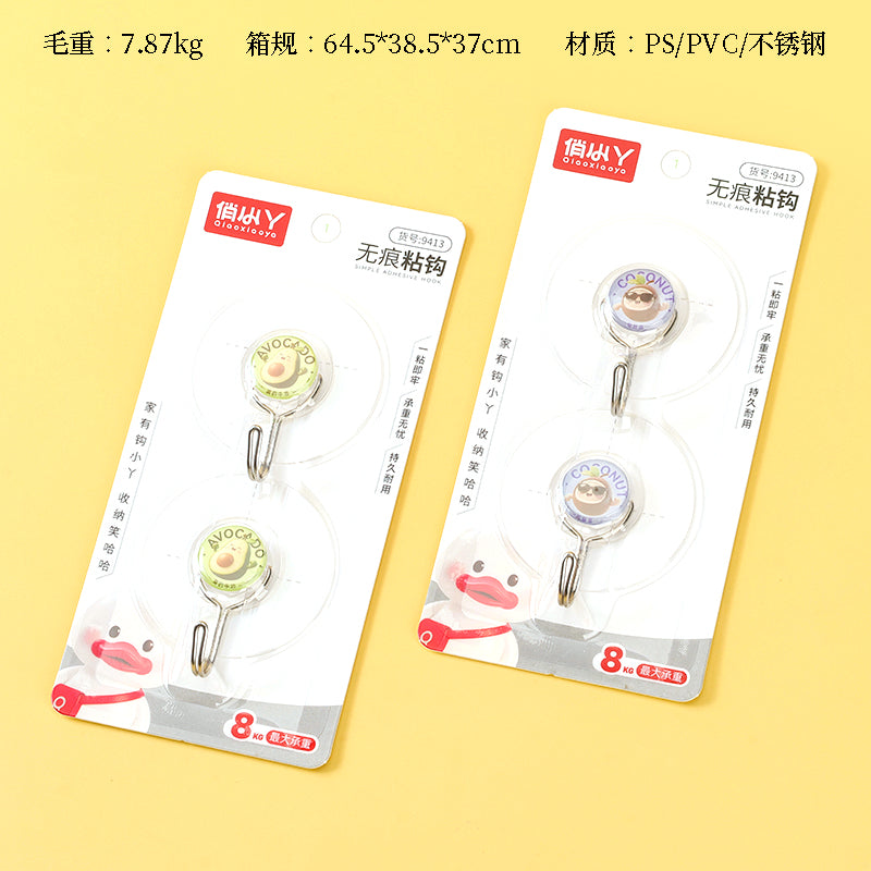 Qiaoxiaoya Model 9413 Adhesive Hooks - 2 Pcs Round Cartoon Design M.16