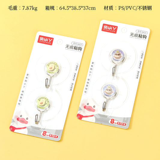 Qiaoxiaoya Model 9413 Adhesive Hooks - 2 Pcs Round Cartoon Design M.16