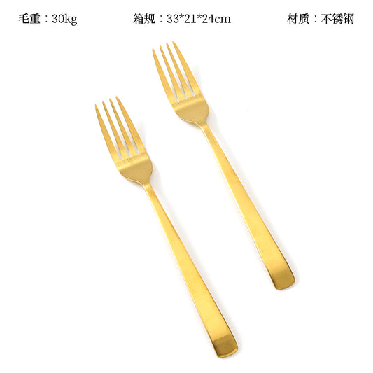 Gold-Plated Yalue Curved-Handle No.2 Fork M.66