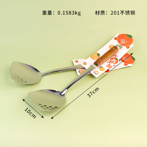 2063 Wooden Handle Oil Skimmer Turner M.61 JPDB M.61