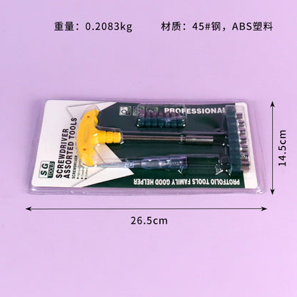 016A Combination Tools M.31 JPDB