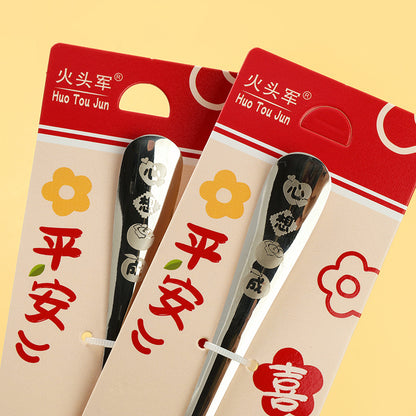 Blessing & Wish-Fulfillment Orange Small Pointed Spoon M.66