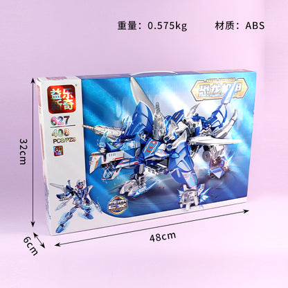 627 Dinosaur Mecha M.02 JPDB