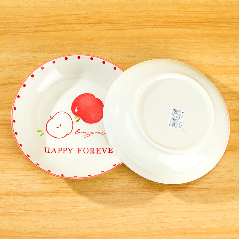 Yongfeng 7 - inch Fruit Platter (Apple - themed) M.66 JPDB