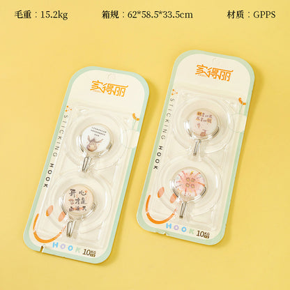 Model JDL-507 Adhesive Hooks - 2 Pcs Large Round White Trace-Free M.16