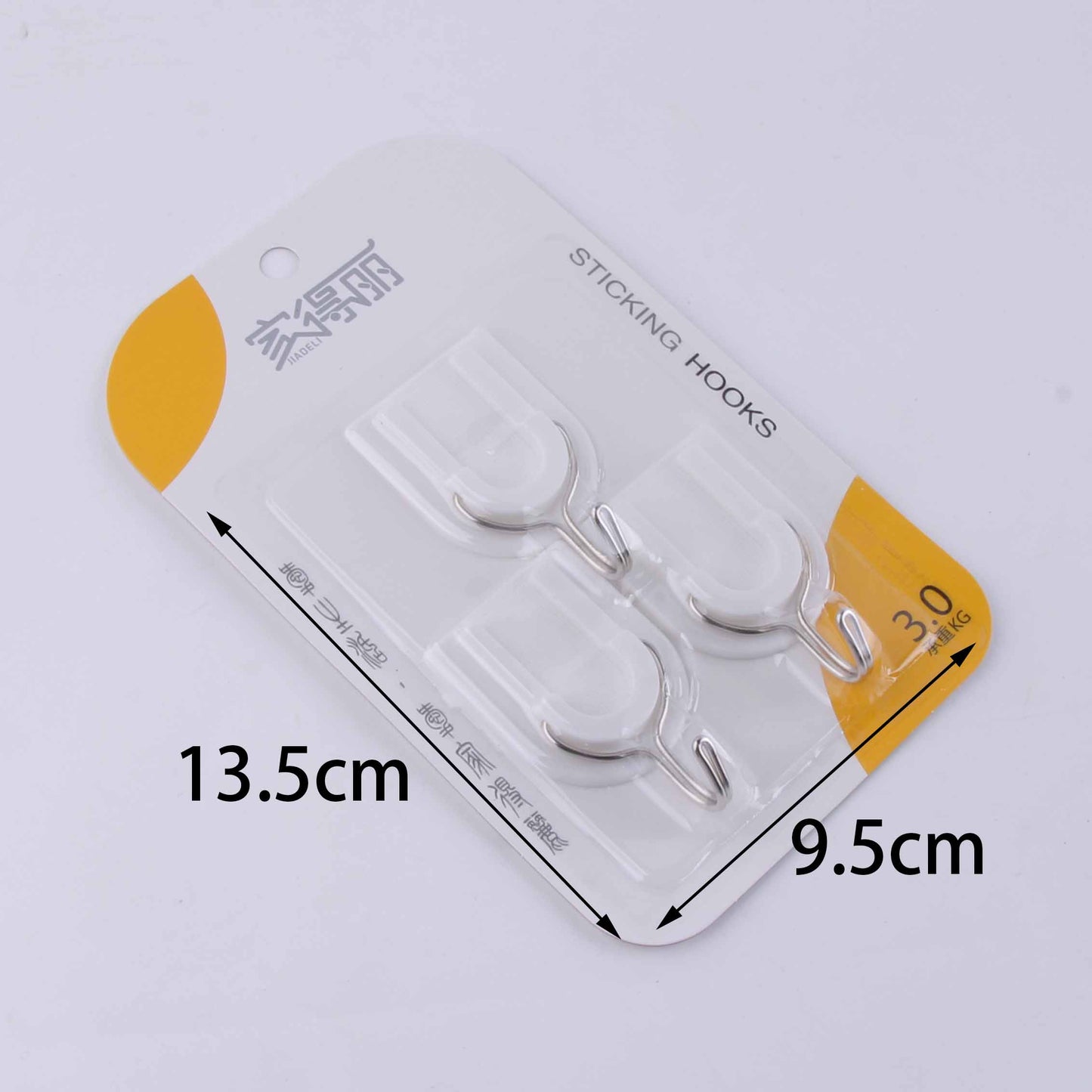 Model JDL8004 Adhesive Hooks - 3 Pcs M.16