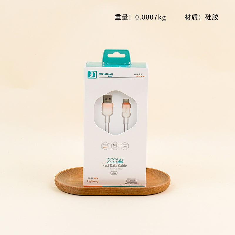 1.2m Apple-compatible Genuine Silicone Frost-resistant Data Cable - Model L62I A12 JPDB