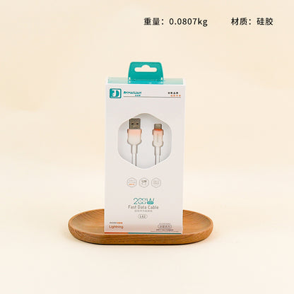 1.2m Apple-compatible Genuine Silicone Frost-resistant Data Cable - Model L62I A12 JPDB