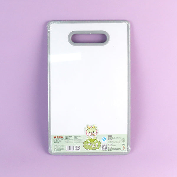 Model 7772 Double-Sided Fruit & Vegetable Cutting Board M.69 JPDB