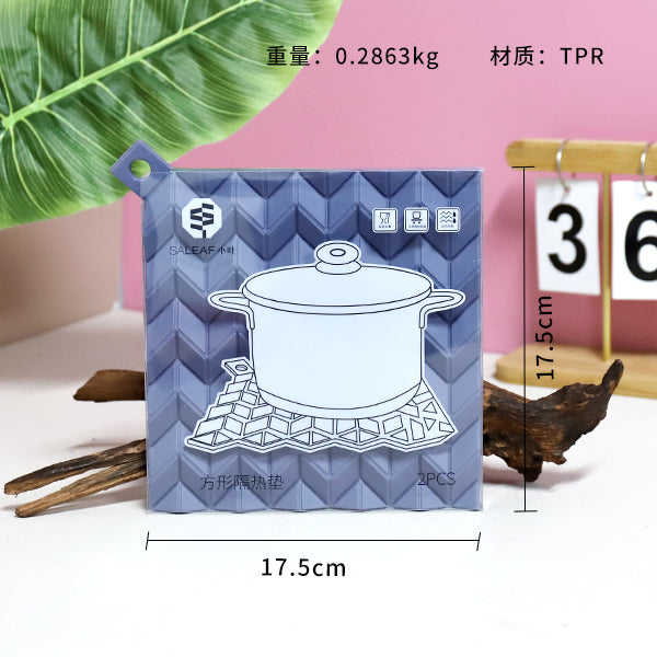 Model 5905 Square Pot Holder (2 Pieces) M.69 JPDB