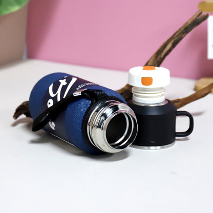 QXSD5387 Full Stainless Steel Stew Teapot Vacuum Insulated Mug (600ml) M.26 JPDB