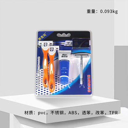 Razor (1 Holder + 2 Blades) M.55 JPDB