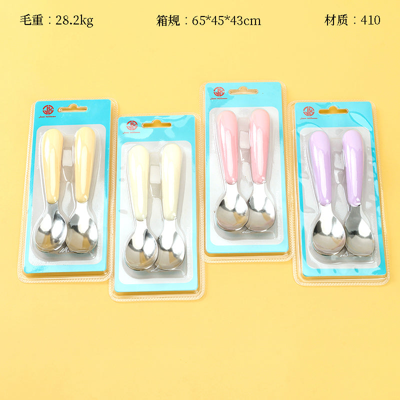 JX015 Kids' Spoon M.66