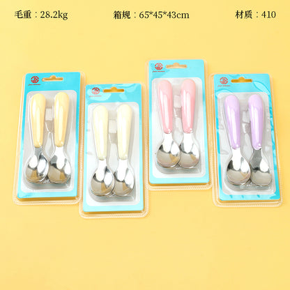 JX015 Kids' Spoon M.66