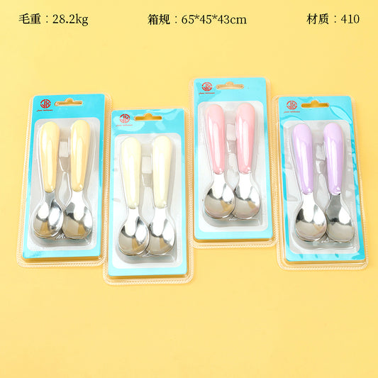 JX015 Kids' Spoon M.66