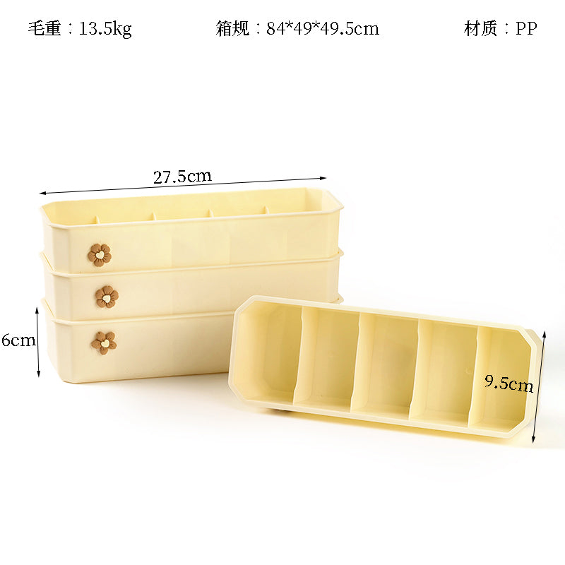 Yidele 6024 Compartment Multi-functional Storage Box (Small Flower) M.13