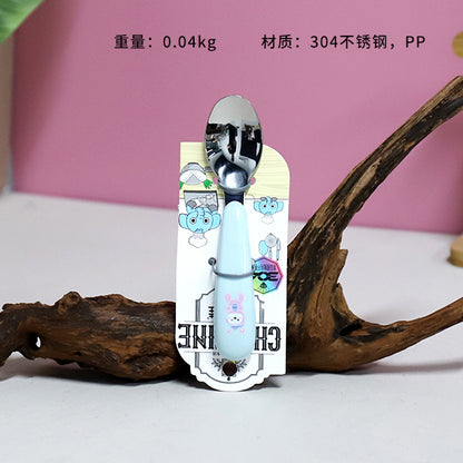 TF - 183 304 Stainless Steel Kids' Fun Tablespoon M.66 JPDB