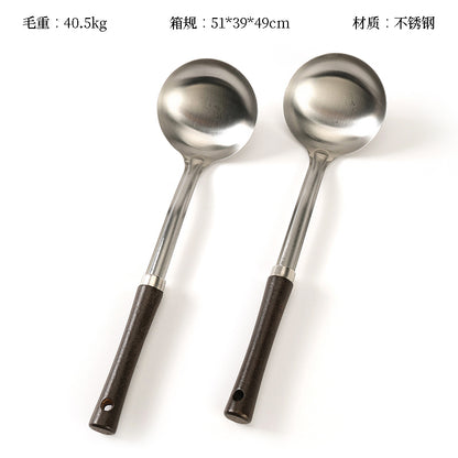 Vase - shaped Wooden - handle Spoon M.61