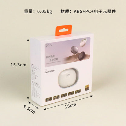 T8 Letv Bluetooth Headphones (Mixed Hues) A.11 JPDB A.11 JPDB