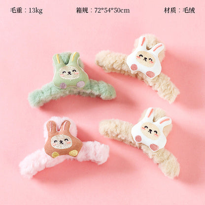 M42 4.33 Inch Large Hair Claw with Plush Cute Rabbit Design