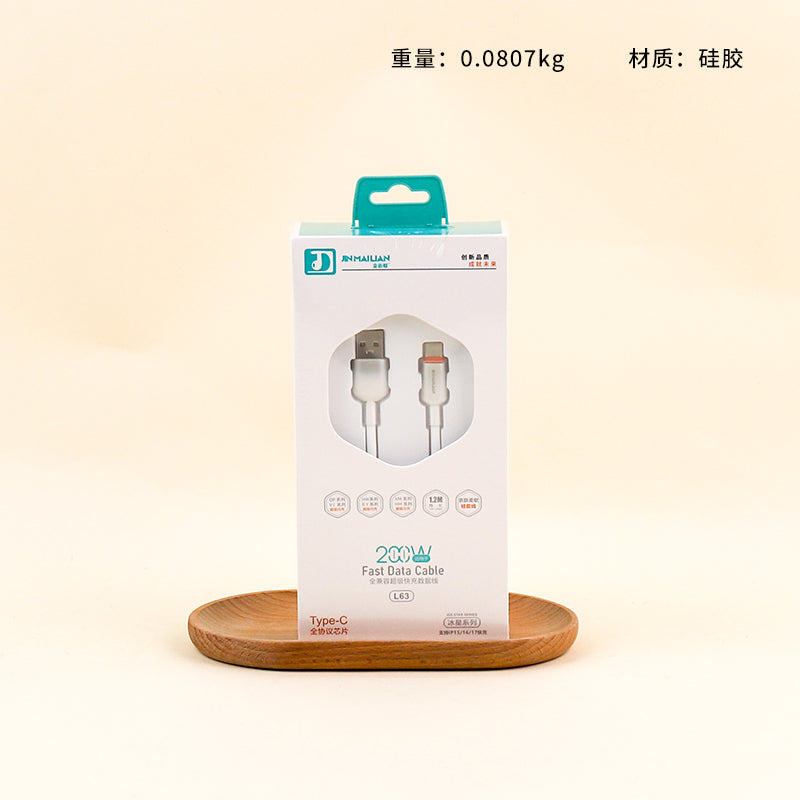 Cable de datos de silicona genuina tipo C compatible con Huawei, resistente a las heladas, de 1,2 m - Modelo L63 A12 JPDB 