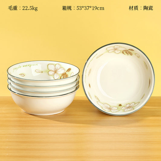 Cuenco Zhengu estampado de 7 pulgadas con diseño de magnolia de hielo M.66 JPDB