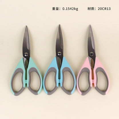 S4 - 1168 Multi - function Kitchen Shears for Poultry & Seafood M.35 JPDB