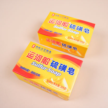 Yunchuanhe Sulfur Soap M.13