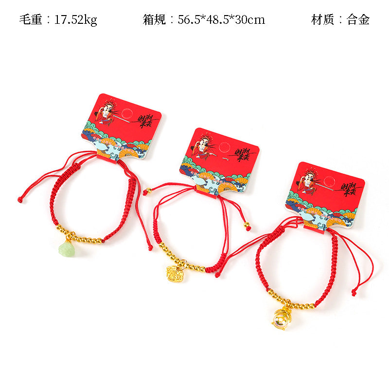 Golden Bead Pendant Braided Bracelet (Random)  M.43