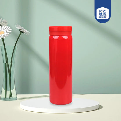 8203 Mini Compact Vacuum Insulated Mug (Large Size) M.26 JPDB