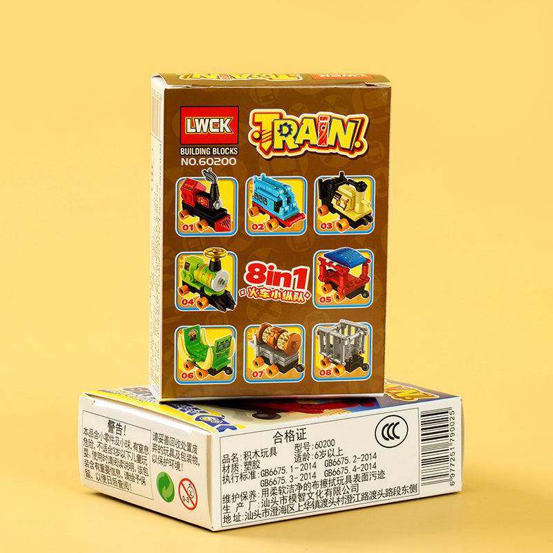 60200 Lewan Train Building Blocks M.02
