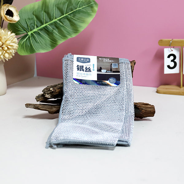 WP - 678 6 Pcs Single - Layer Silver Wire Dish Towel M.68 JPDB