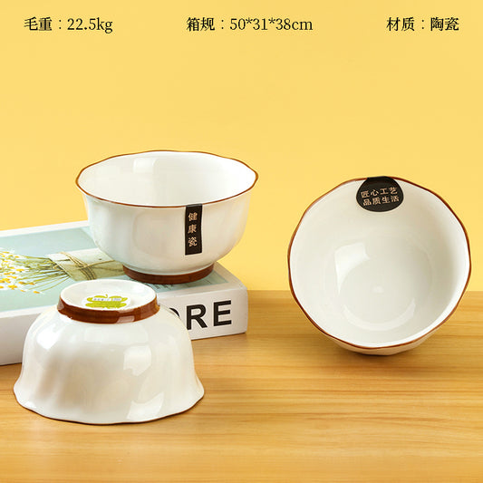 4.5-inch Rose-patterned Ruffled Bowl M.66 JPDB