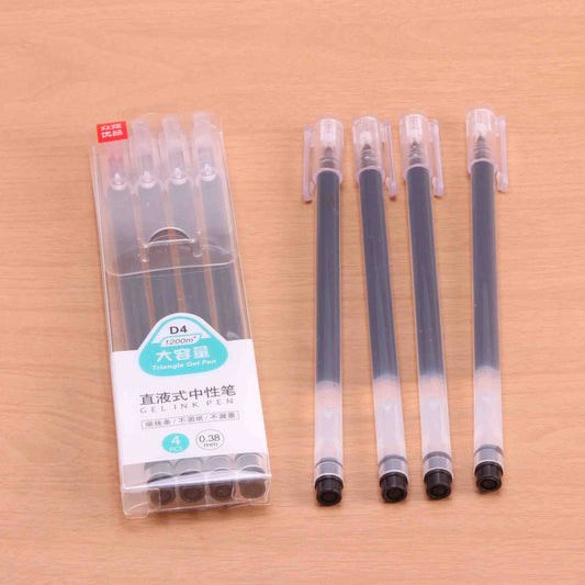 Zhongxuan High - capacity 4 - piece Set of Gel Pens M.82