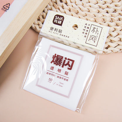 Notas adhesivas Xianfeng 8659, 2 tamaños (7676/76101 mm), papel grueso de 80 g, fuerte adherencia para oficina y escuela, M.81