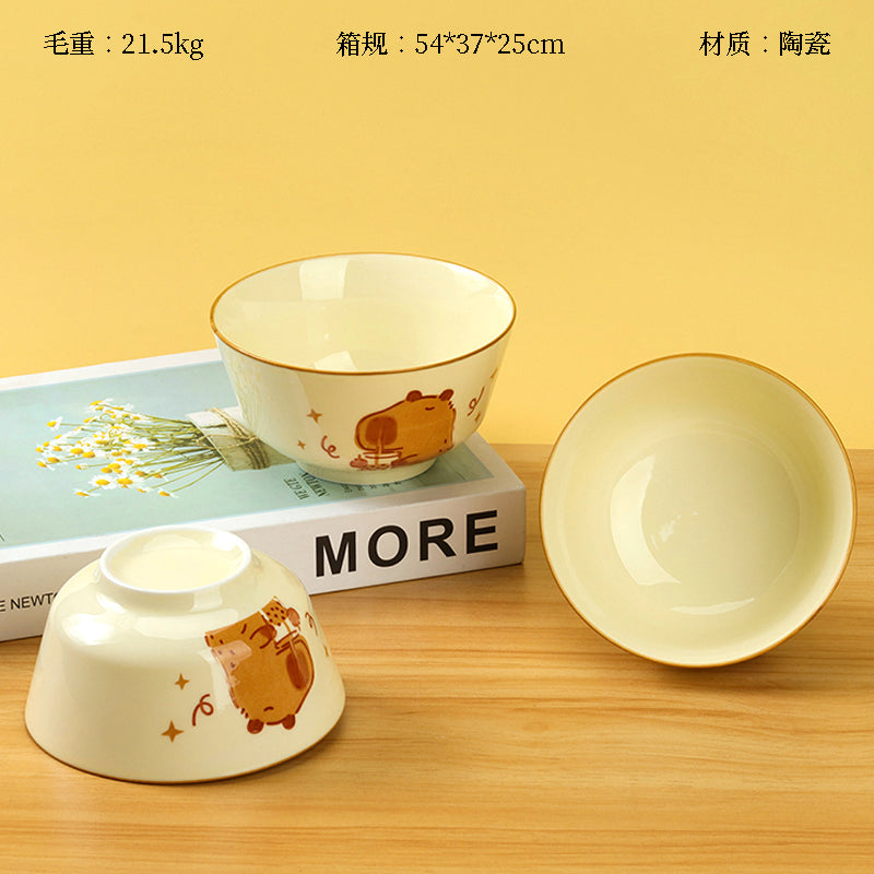 4.5-inch Capybara European-style Bowl (Item No. 1464) M.66 JPDB