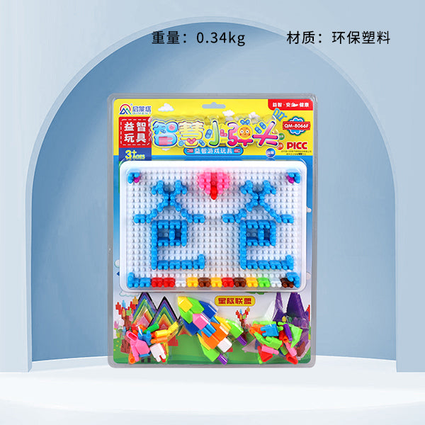 QM-8066F Smart Little Warhead Building Blocks M.07 JPDB M.05