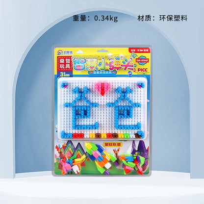 QM-8066F Smart Little Warhead Building Blocks M.07 JPDB M.05