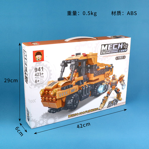 941 Project Mecha M.02 JPDB