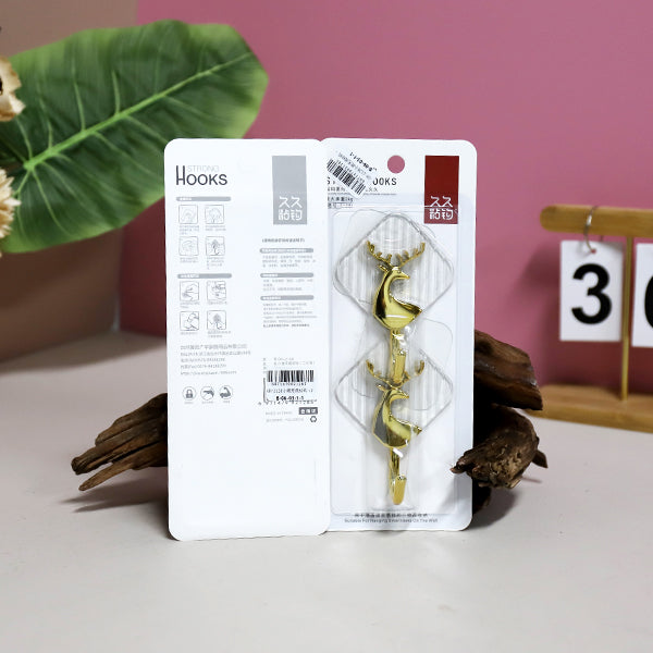 GH - 2128 Fawn Traceless Adhesive Hooks (2 - pack) M.16 JPDB