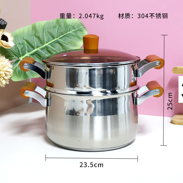 22cm 304 Stainless Steel Aishang Soup & Steamer Pot with Beech Handle and Double Bottom M.61 JPDB