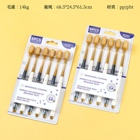 Sam's Club 6012 Toothbrush 6-Pack High-Density Tapered Soft Bristles Family Oral Care M.14