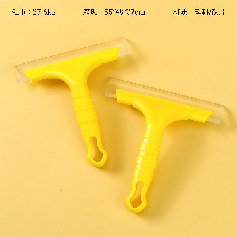 Yellow long strip glass cleaner M13
