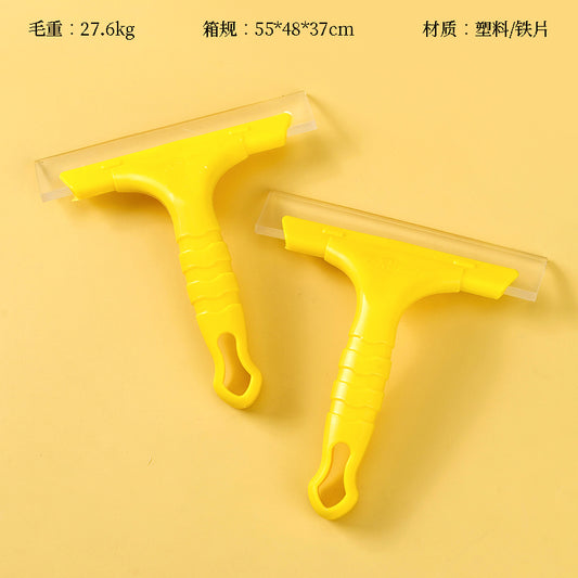 Yellow long strip glass cleaner M13