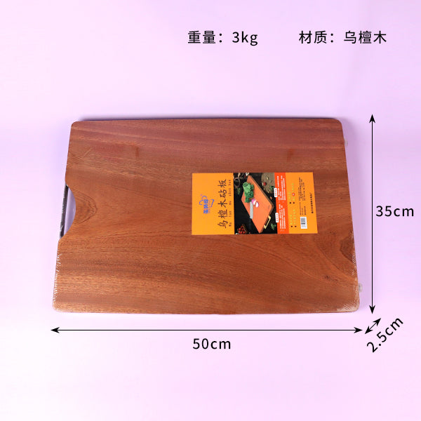 Zebrawood Cutting Board (50x35x2.5cm) M.69 JPDB