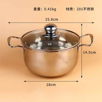 18cm Full-Steel Double-Ear Soup Pot (Blister Pack) M.61 JPDB