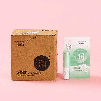 242 Lip Attachment Amino Acid Moisturizing and Nourishing Lip Balm M.59