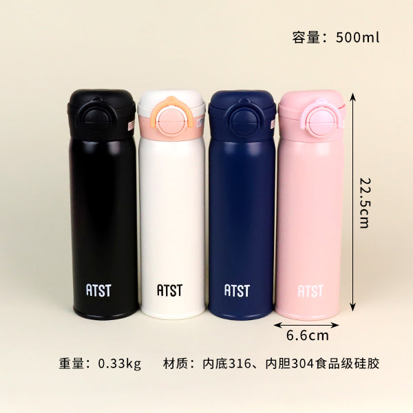 500ml Jianyun Dual-drinking Pop-up Lid Vacuum Thermal Insulated Mug - Model YSM8668 M.26 JPDB