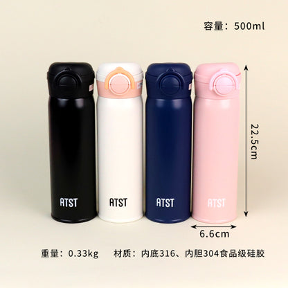 500ml Jianyun Dual-drinking Pop-up Lid Vacuum Thermal Insulated Mug - Model YSM8668 M.26 JPDB