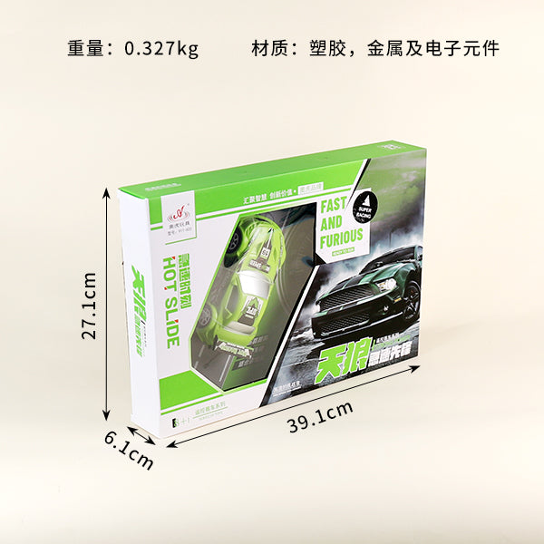 Model No. 911-633 1:24 Scale 2-Channel Remote-Controlled Racing Car M.03 JPDB